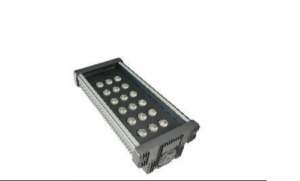 Projetor Led Aludra 45W